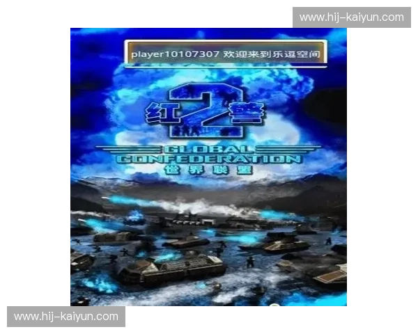 红色风暴再临：火箭vs全联盟，这场翻身仗到底该怎么打？