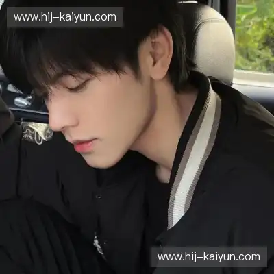 韶翊